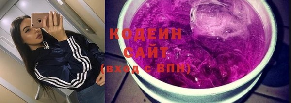 дмт Верхнеуральск