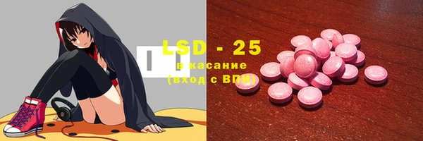 каннабис Володарск