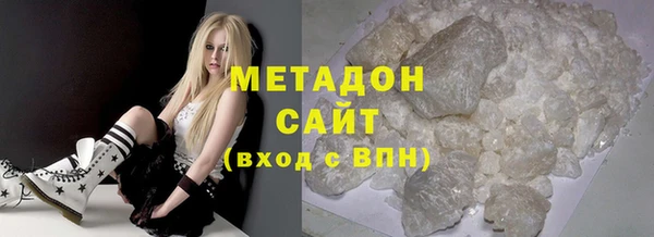 первитин Верхний Тагил