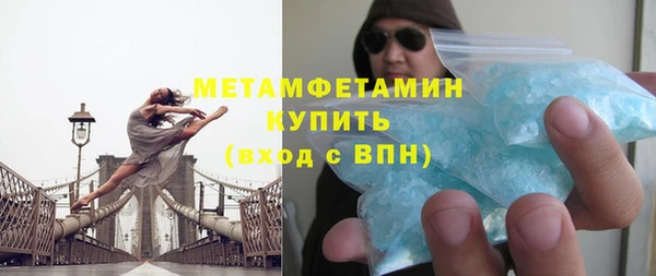 каннабис Володарск