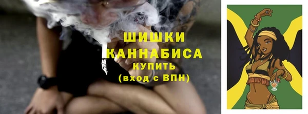кокс Волоколамск