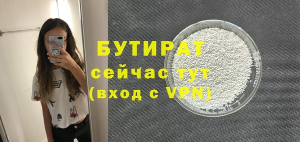 дмт Верхнеуральск