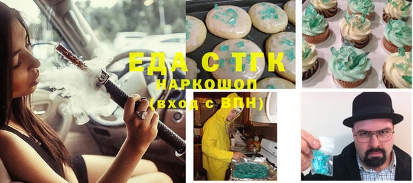дмт Верхнеуральск