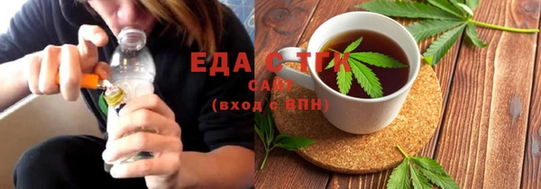 мдпв Бронницы