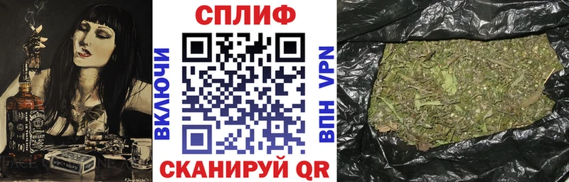 Бошки марихуана VHQ  Купить где  Петровск-Забайкальский 